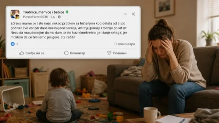 „Sin (3) histeriše i vrišti jer mu ne dam crtani“,“Moj lupa glavom o beton“ – Mamama u muci javio se i vaspitač