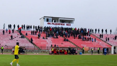 Sprema se zeštoka kazna: Hitna reakcija FSS zbog dešavanja u Kragujevcu