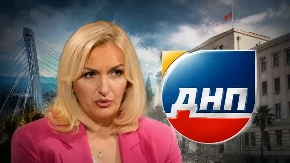 DNP: Ostavka Borovinić Bojović otkrila plan za prinudnu upravu u Podgorici