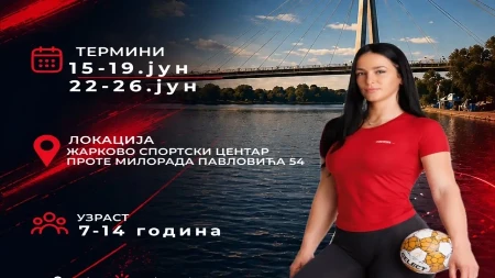 Besplatan „Letnji kamp Čukarica 2026“ za decu u SC „Žarkovo“
