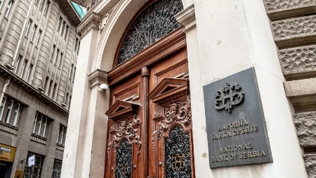 Građani, menja se zakon, evo šta će biti strogo zabranjeno! Važno obaveštenje stiže iz NBS
