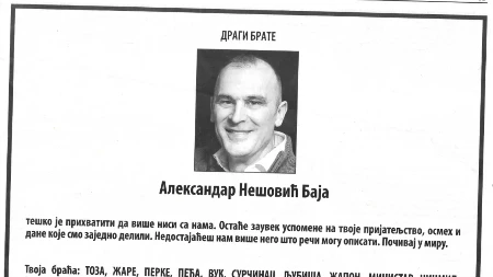Danas sahrana ubijenog Aleksandra Nešovića: Prijatelji mu posvetili potresne čitulje