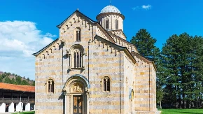 Čudo u Visokim Dečanima: Evo šta se dogodilo kada su Turci pokušali manastir da pretvore u džamiju