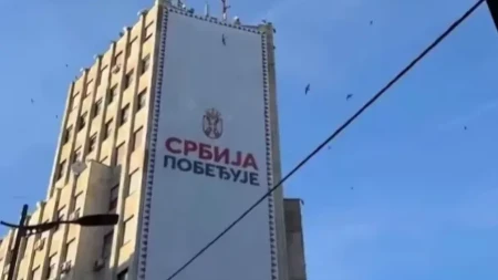 Marjanović: Baner će biti uklonjen, politički performans ugrozio bezbednost građana