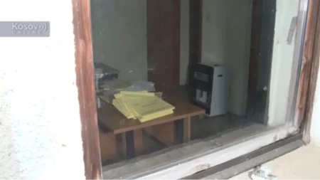 Kurtijeva policija zatvorila srpsku ambulantu! Objekat pretresen i stavljen pod katanac (FOTO)