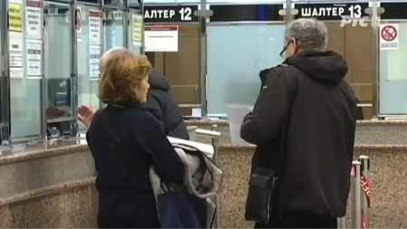 Menjaju se pravila za penzije, izmene Zakona ne zahvataju sve