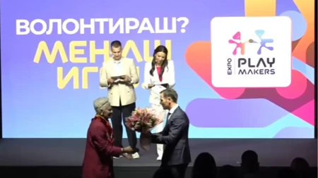 Ministar Mali predivnim gestom oduševio sve: Doneo je divan poklon za Persidu, najstariju volonterku