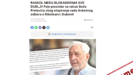 Nastavak okršaja u blokadersko-opozicionim redovima (VIDEO)