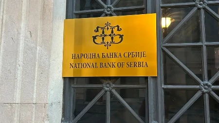 NBS zadržala referentnu kamatnu stopu - globalni rizici zahtevaju dodatnu opreznost
