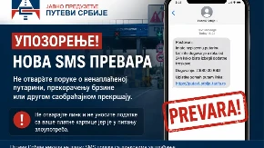 Nova SMS prevara hara Srbijom: Posle lažnih kazni i putarina, građani ostaju bez novca jednim klikom