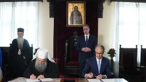 Znanje, vera i patriotizam biće temelji Univerziteta Sveti Sava