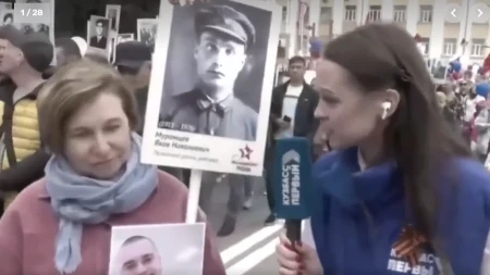 Jeziva scena u Moskvi: Novinarka majci nestalog vojnika rekla da ima “dvostruki praznik”!