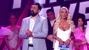 Totalni presek u 