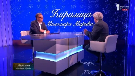 Vučić: Za desetak dana počinje da radi portal za žalbe građana na ljude iz vlasti