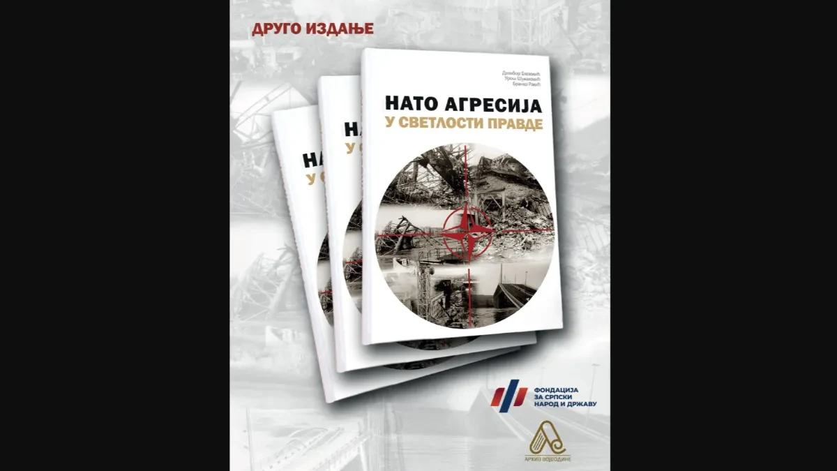 "NATO agresija u svetlosti pravde" Novo izdanje knjige povodom 27 godina od okončanja zločinačke NATO agresije na Srbiju i Saveznu Republiku Jugoslaviju