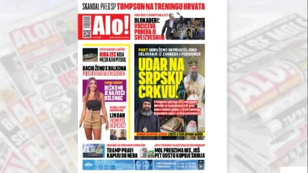 Udar na Srpsku crkvu! Udruženo neprijateljsko delovanje iz Zagreba i Podgorice 