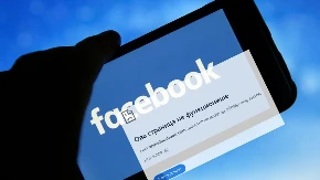 Milioni ljudi pogođeni prekidom rada na Facebooku, Instagramu i Messengeru