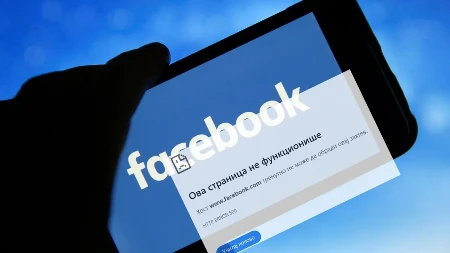 Pali Fejsbuk i Instagram! Ljudi masovno prijavljuju problem