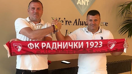 Dudić stigao u Kragujevac i potpisao na dve godine