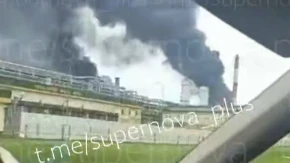 Gore fabrike, kulja dim na sve strane! Ukrajinci i
