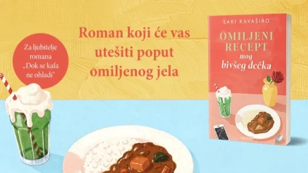 Kako preboleti bivšu ljubav? Ovaj japanski roman ima neobičan odgovor