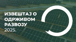 OBJAVLJEN IZVEŠTAJ O ODRŽIVOM RAZVOJU KOMPANIJE NIS ZA 2025. GODINU Odgovorno i transparentno uprkos izazovima