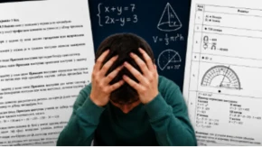 Sistemi jednačina i geometrija zadali najviše muke maturantima! Odgovore na ova 3 pitanja mnogi nisu znali