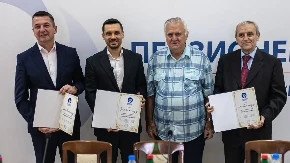 I povišica i dodatak za penzionere
