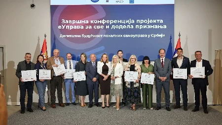 Deset lokalnih samouprava lideri u pružanju elektronskih usluga