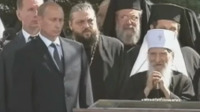 Patrijarh Pavle stajao je rame uz rame sa Putinom, ali o jednom susretu nikada nije želeo da govori