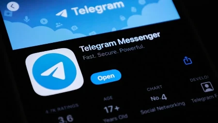 Sud u Indiji odložio odluku o Telegramu - ostaje zabrana uoči važnog ispita
