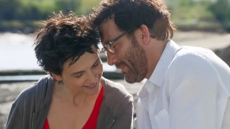 FILM DANA „Reči i slike“