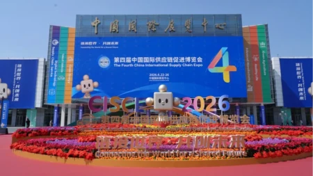 Srpske kompanije na CISCE: Sastanci sa Walmart China, COFCO, GTT i rukovodstvom Hajnana