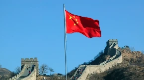 Uzvraća udarac - Kina na crnu listu stavlja 46 američkih kompanija