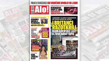 Londonski Telegraf raskrinkao još jedan napad na Vučića: I Britanci razotkrili blokaderske laži o zvučnom topu  