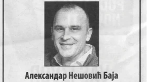 Saslušani osumnjičeni u vezi sa ubistvom Aleksandra Nešovića