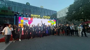 Veče Srbije u Pekingu: Vidimo se na EXPO-u u Beogradu