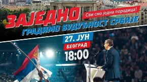 Vučić se upravo oglasio: Vidimo se za dva dana u Beogradu!