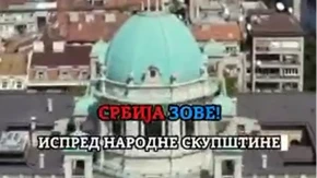 Srbija jedna porodica! Danas ispred Narodne skupštine veliki narodni skup 