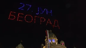 Dron šou ispred Skupštine, spektakl kakav Srbija nije videla!