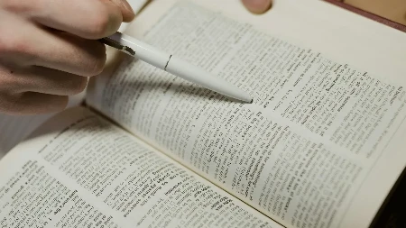 Ove reči koriste svi Srbi, a malo ko zna njihova prava značenja