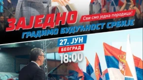 Subota u 18 časova ispred Skupštine: Vučić pozvao sve građane - da zajedno gradimo budućnost Srbije