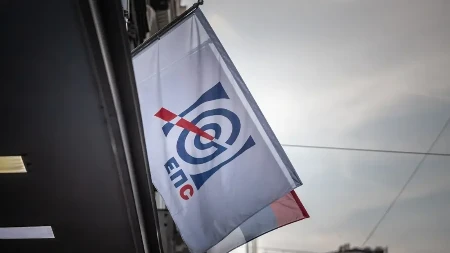 Pažnja! Kruži nova SMS prevara u Srbiji, hitno se oglasio EPS!