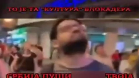 Srbija se stidi ovih zgubidana: Skandalozan snimak studenata blokadera iz centra Beograda
