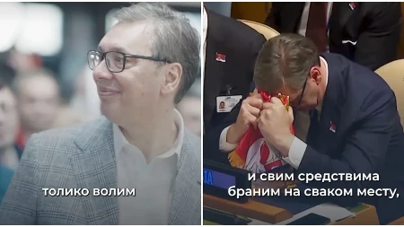 Vučić poslao moćnu poruku! "Samo jednu zemlju na svetu toliko volim da bih za nju sve dao!" (VIDEO)