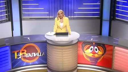 Reč iz slagalice bacila Srbiju u rebus: Malo ko je znao šta znači "vododerina"