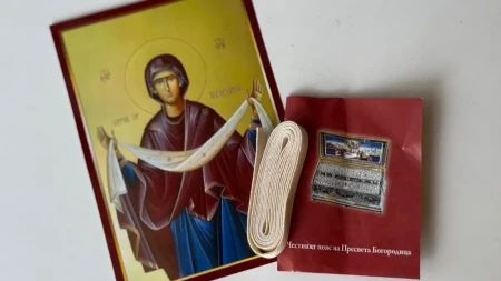 Još danas u Hramu: Pojas Bogorodice sutra napušta Beograd