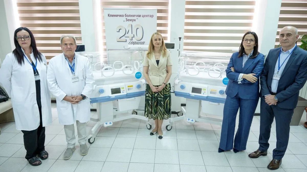 OTP banka i UNICEF obezbedili dva nova inkubatora za KBC Zemun