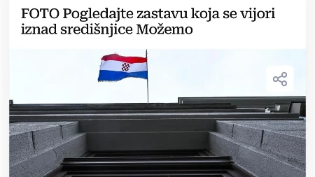 Obelodanjeno: I zeleno-levi slave ustašku državu (FOTO)