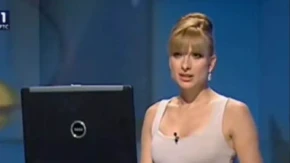 Gde je nestala Danijela Pantić? Godinama smo je gledali na R